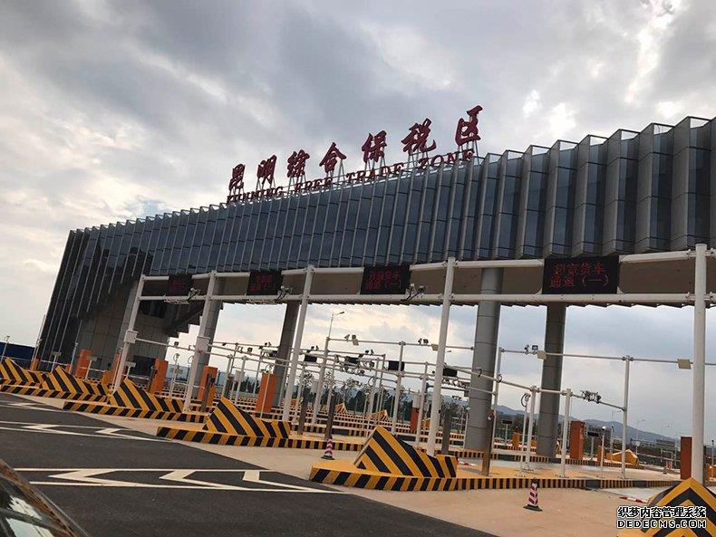 昆明-綜合保稅區(qū)設(shè)計(jì)案例、裝修效果圖