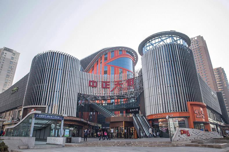 太原-中正天街設(shè)計案例、裝修效果圖