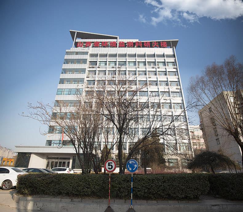 山西-環(huán)境監(jiān)測辦公大樓設(shè)計案例、裝修效果圖