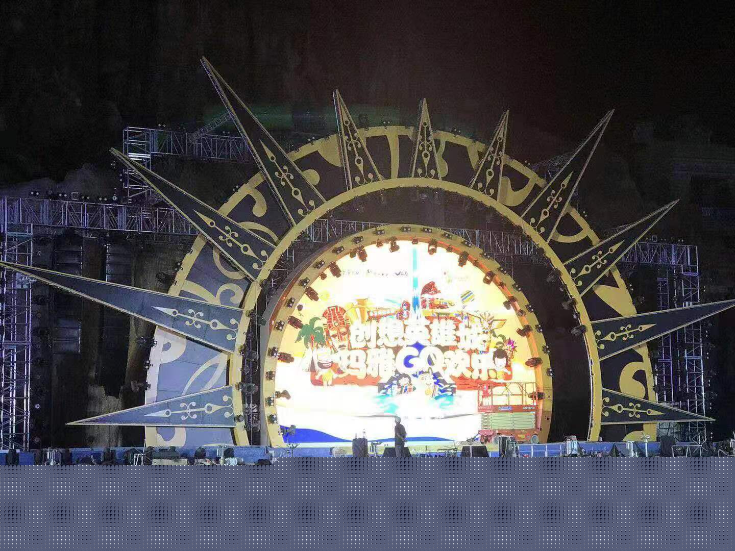 南昌-華僑城瑪雅水上公園舞臺(tái)項(xiàng)目