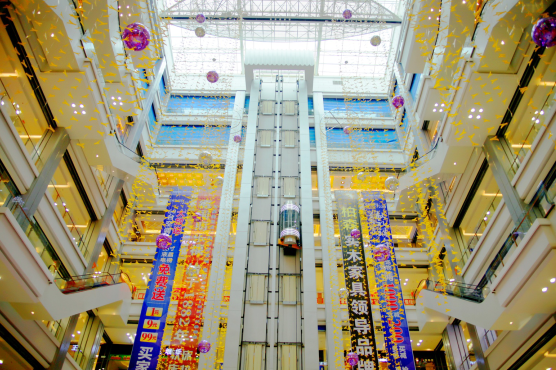 寶雞-紅星美凱龍