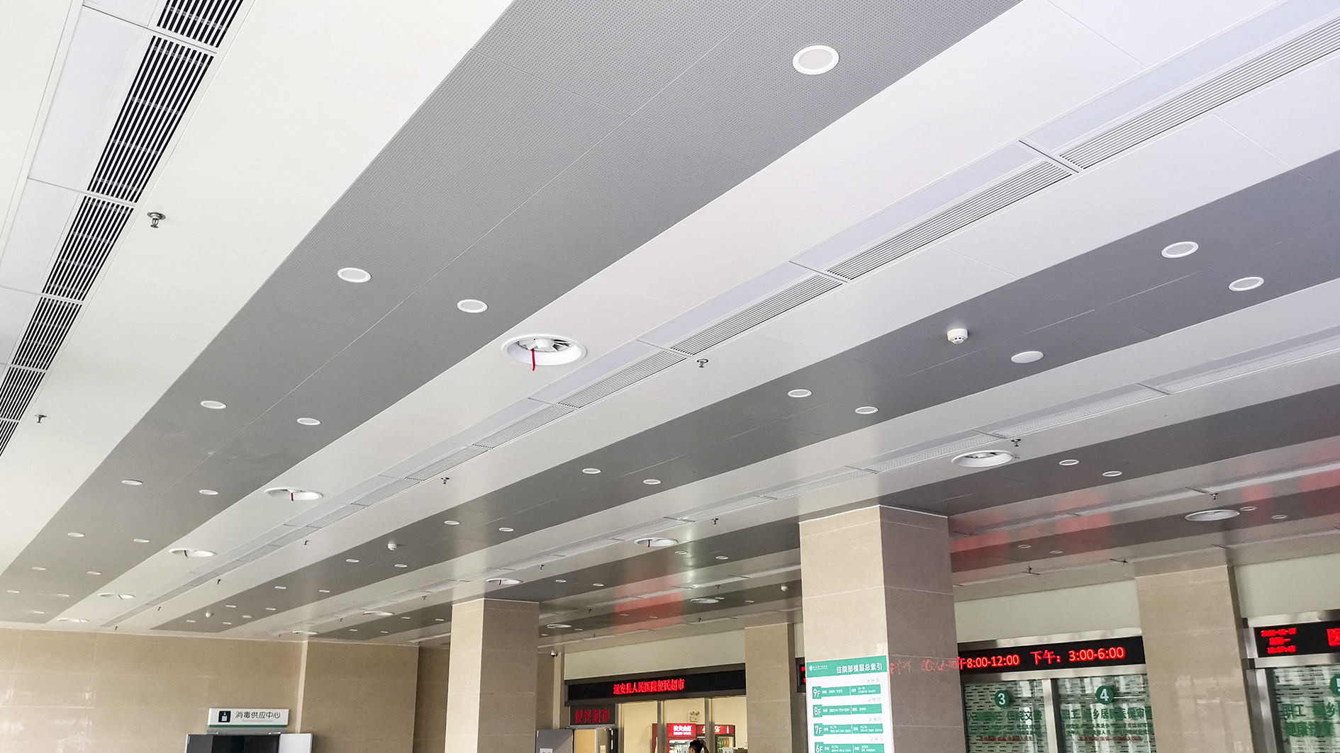 宜昌市遠(yuǎn)安縣醫(yī)療中心