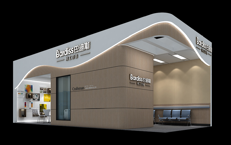 【觀展預約疫情防控指引】第22屆全國醫院建設大會，巴迪斯誠邀您蒞臨！