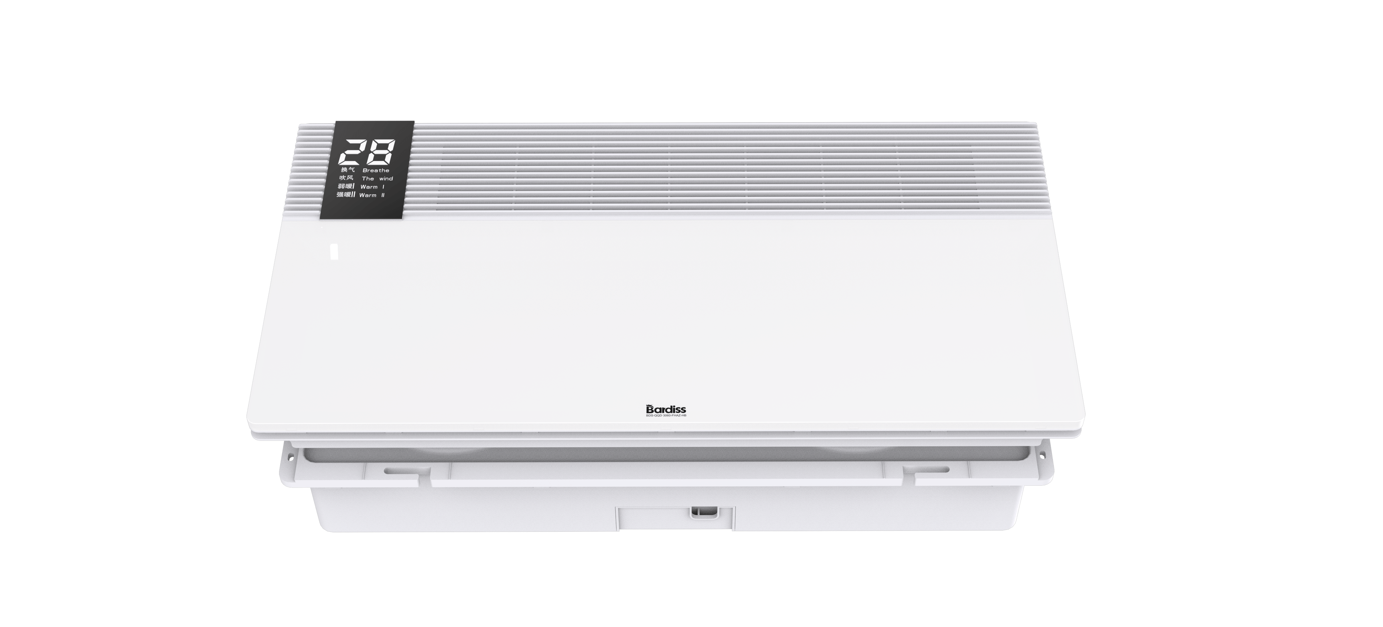 集成吊頂300系列(加盟商專供)BDS-QQD·3060-FHAZ-HB -W (300X600((雅暖白)風(fēng)暖+換氣+吹風(fēng)+照明)效果圖