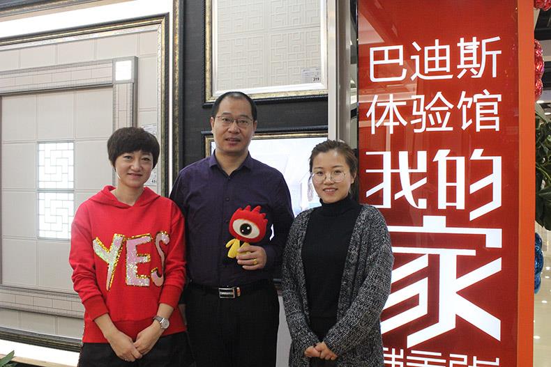 1560571697260078.jpg 李4.jpg