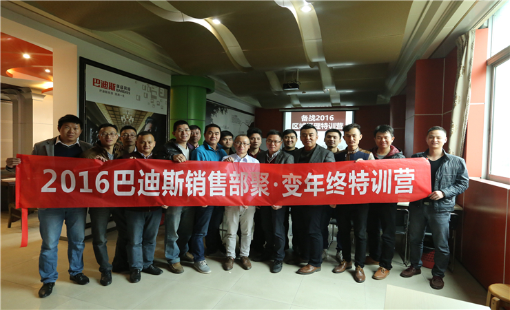 2、主動與加盟品牌方溝通交流，構建良好同盟關系