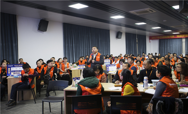 集成吊頂品牌加盟培訓 集成吊頂品牌加盟培訓