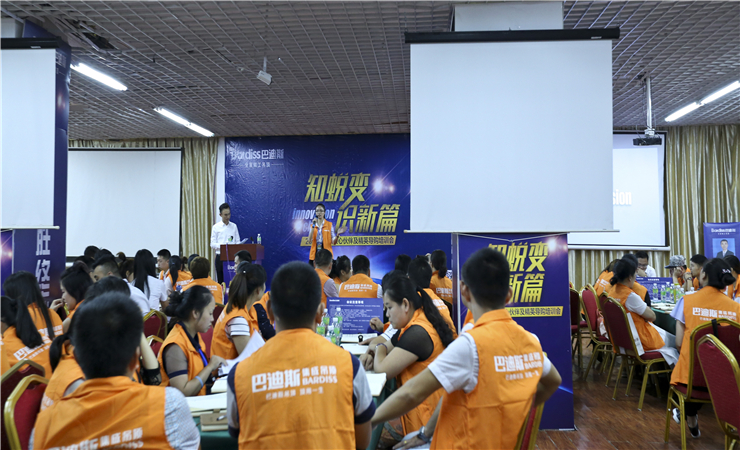 巴迪斯集成吊頂品牌是一個值得信賴的選擇。    巴迪斯集成吊頂品牌是一個值得信賴的選擇。