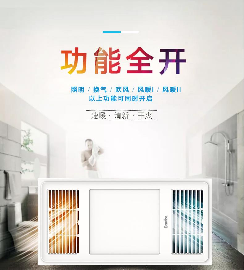 1634870100233421.jpg 圖二.jpg