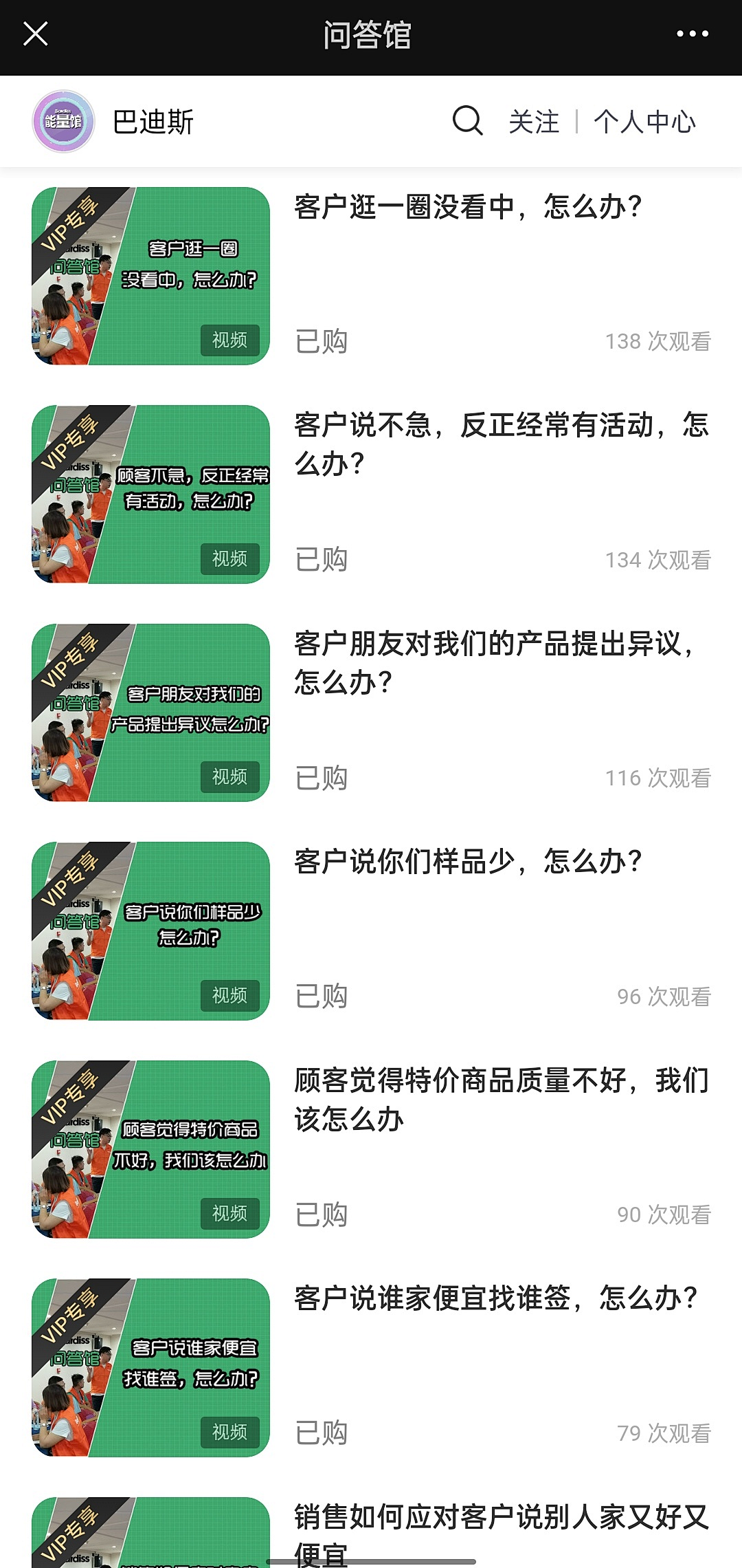 1635991169248463.png 圖3.png