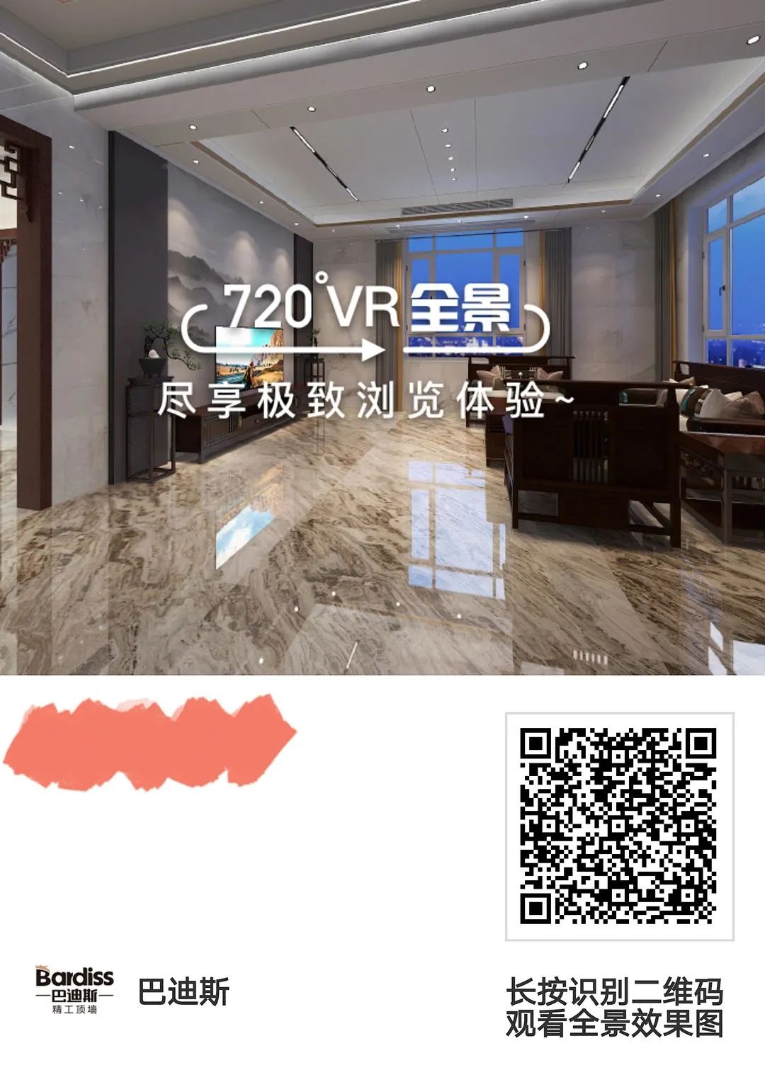 1635993193362806.jpg 圖33.jpg