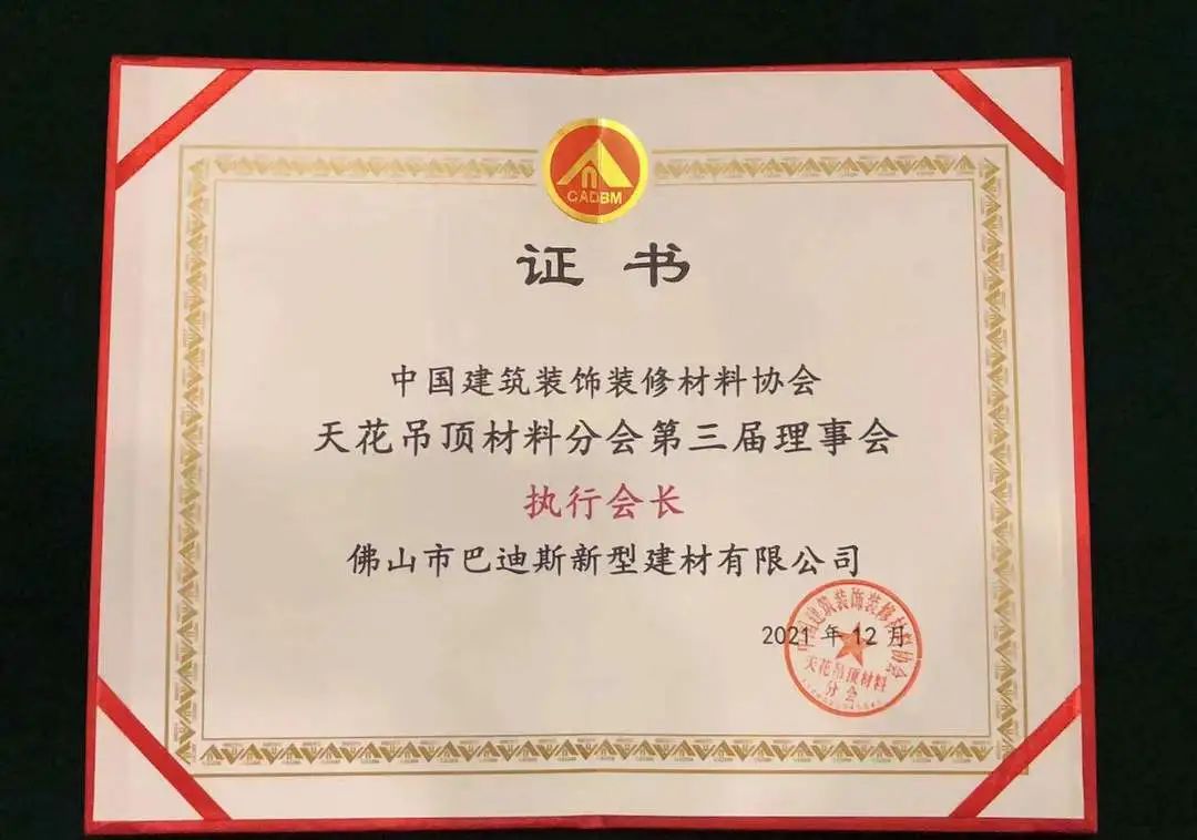 1644979675318770.jpg 圖5.jpg